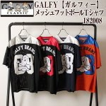 画像1: GALFY「ガルフィー」メッシュフットボールＴシャツ182008 (1)