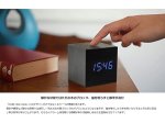 画像5: CUBE Click Clockキューブクリッククロック (5)