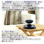 画像7: 宙に浮くBluetooth「3Dエアスピーカー2nd」 (7)