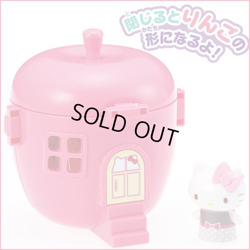 画像2: ハローキティ「りんごのお部屋」 (2)