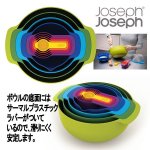 画像5: Joseph Joseph［ジョゼフ ジョゼフ］キッチンツール ネスト9プラス (5)