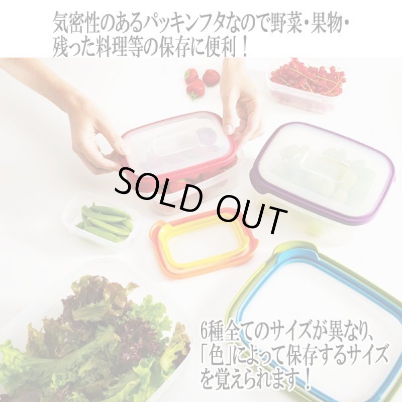 画像3: Joseph Joseph［ジョゼフ ジョゼフ］キッチン保存容器ネスト6ピース (3)