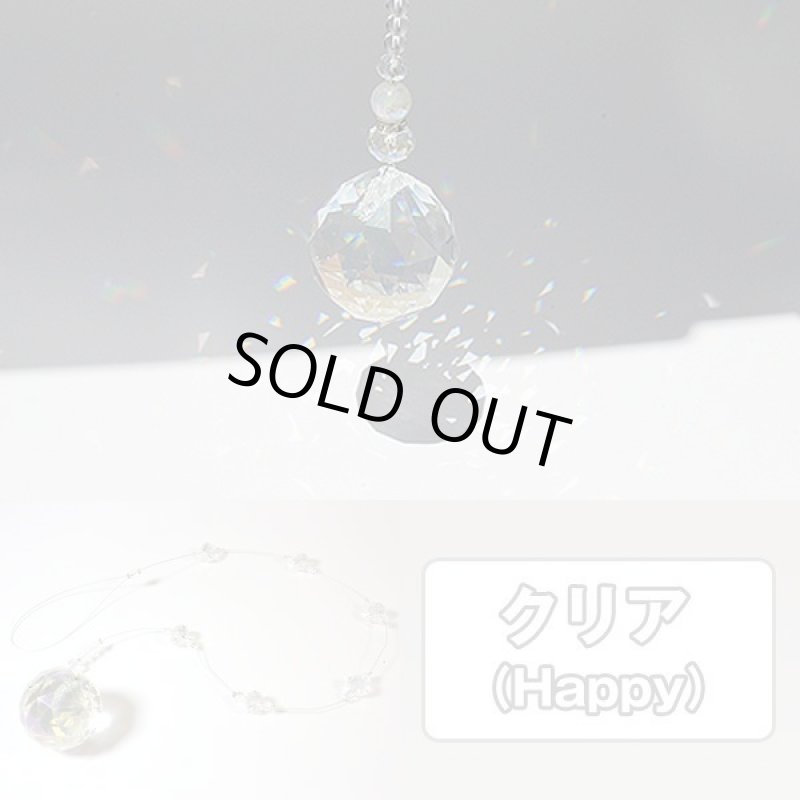 画像4: サンキャッチャー光の風水インテリア (4)