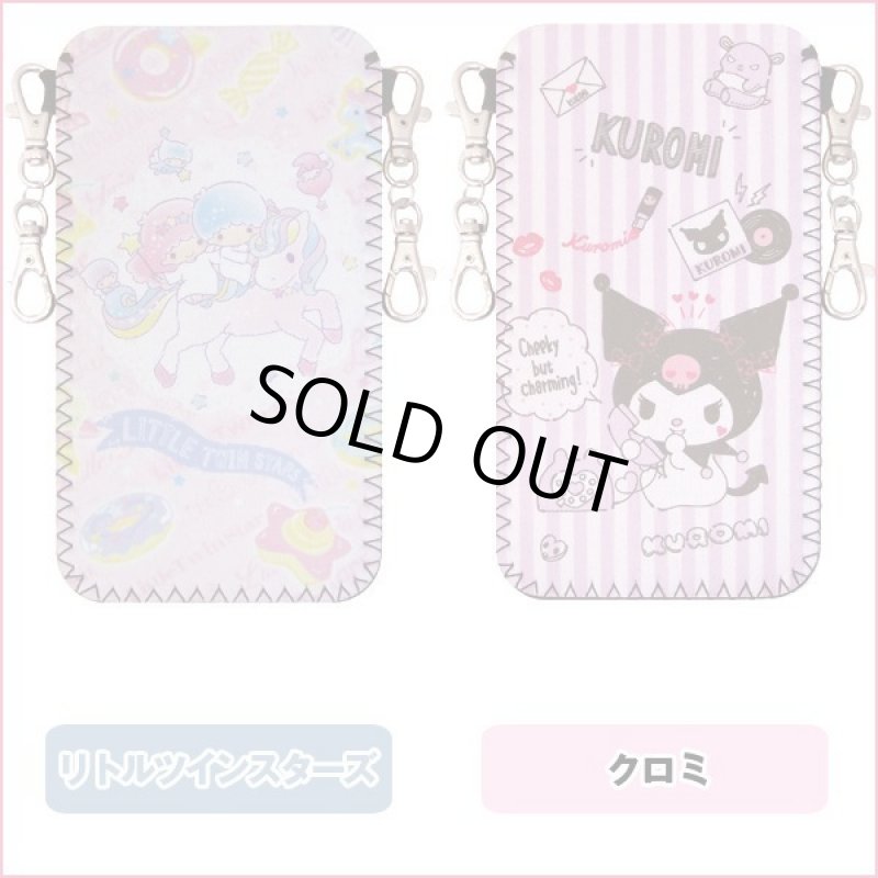 画像3: サンリオキャラクターズマルチポーチ (3)