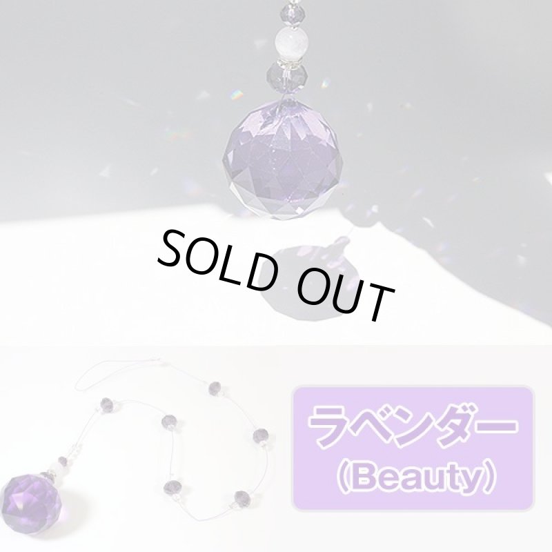 画像8: サンキャッチャー光の風水インテリア (8)