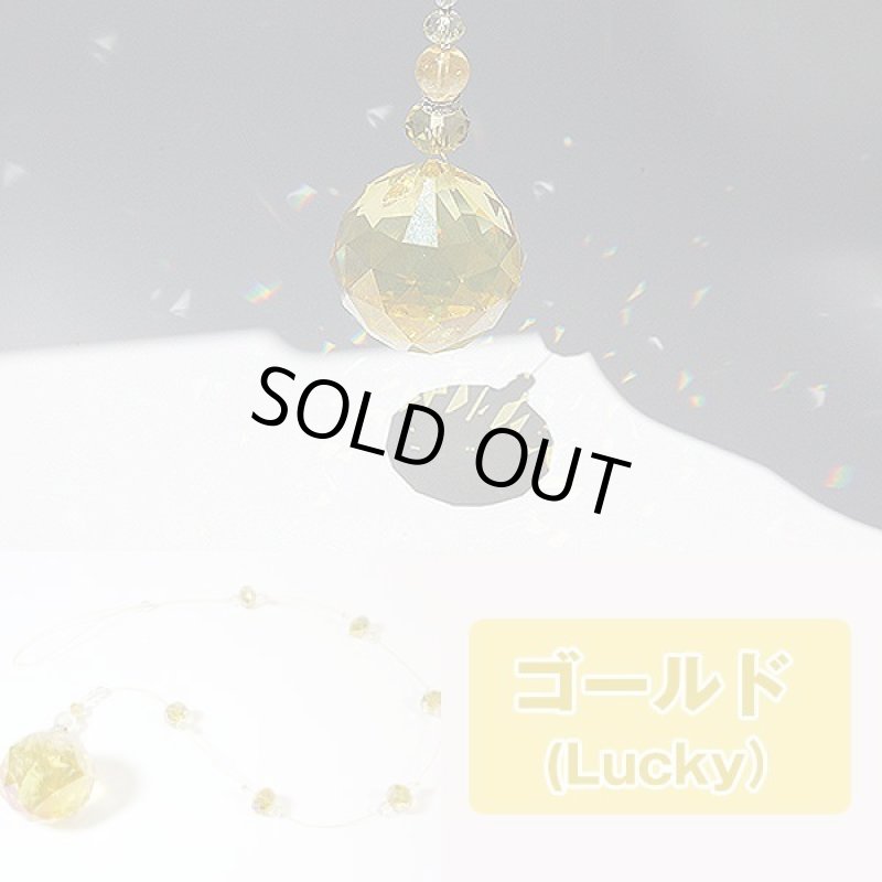 画像6: サンキャッチャー光の風水インテリア (6)