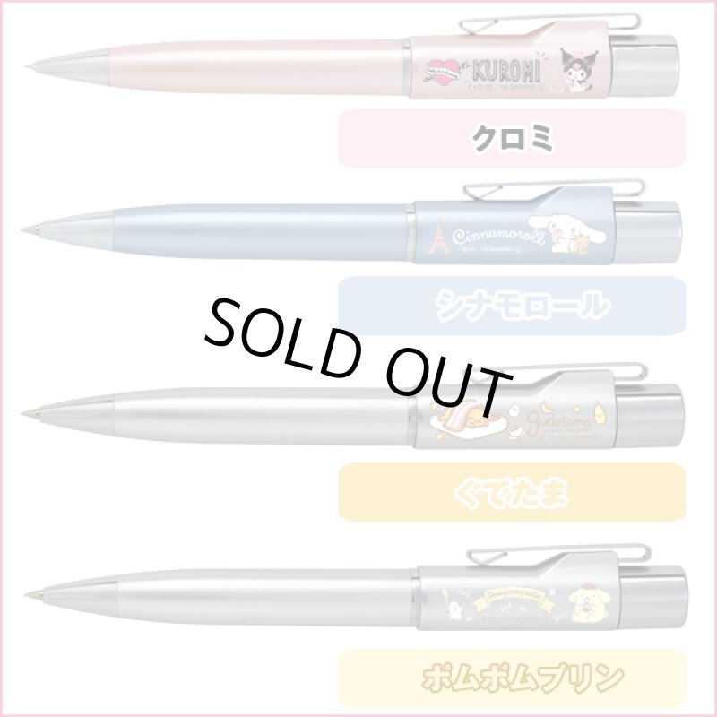 画像3: サンリオキャラクターズスタンペンGノック式 (3)