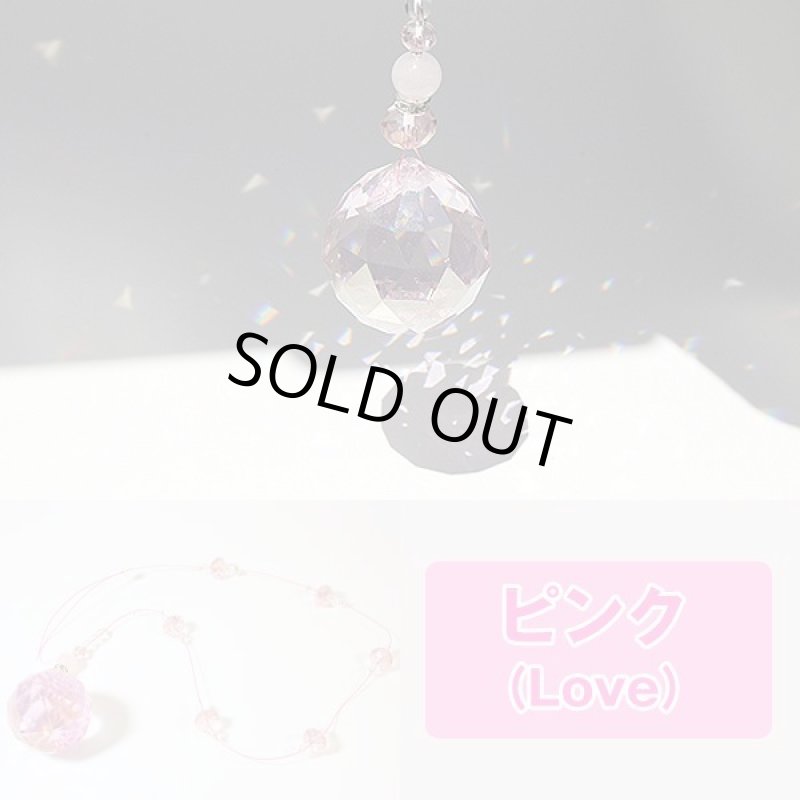 画像5: サンキャッチャー光の風水インテリア (5)