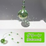 画像7: サンキャッチャー光の風水インテリア (7)