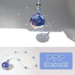 画像9: サンキャッチャー光の風水インテリア (9)