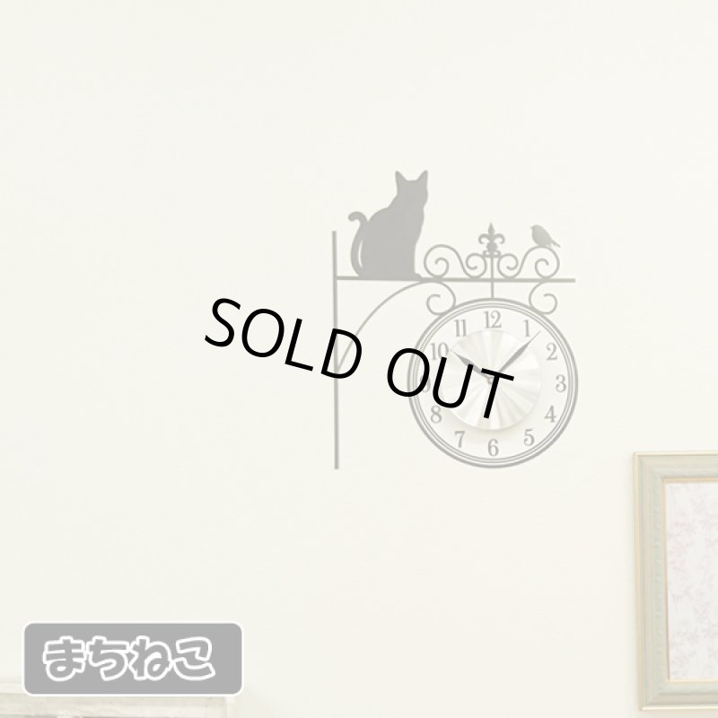 画像9: ウォールクロックステッカー (9)