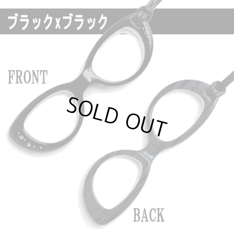 画像3: めがね型ルーペペンダント［ストーン付］ (3)