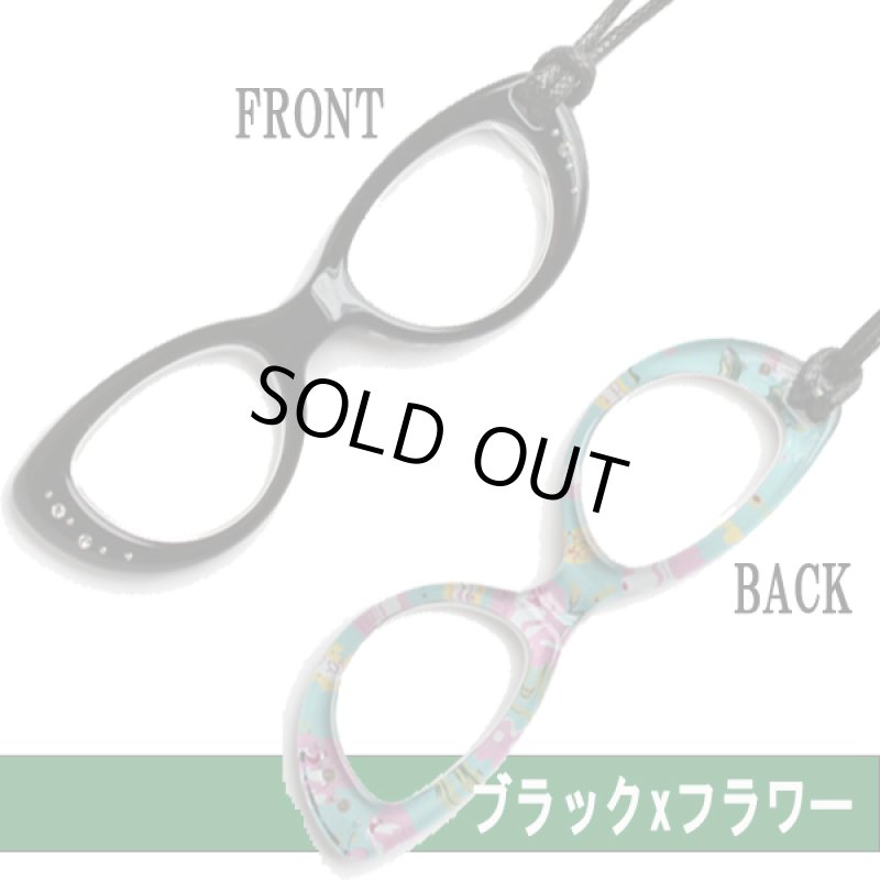 画像5: めがね型ルーペペンダント［ストーン付］ (5)