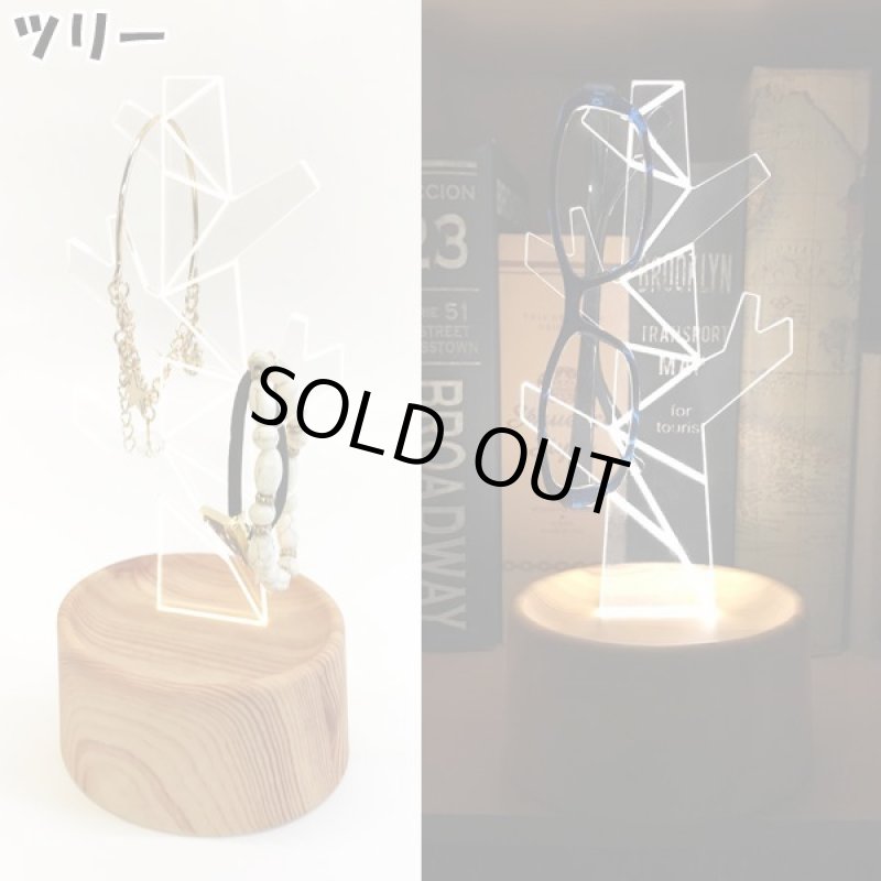 画像8: LEDアクセサリースタンド (8)