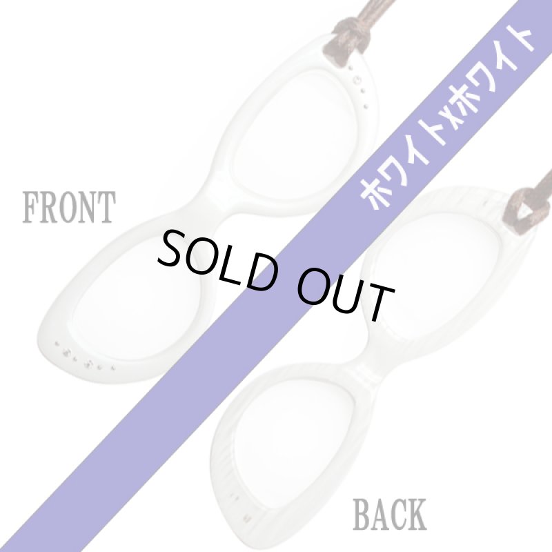 画像4: めがね型ルーペペンダント［ストーン付］ (4)