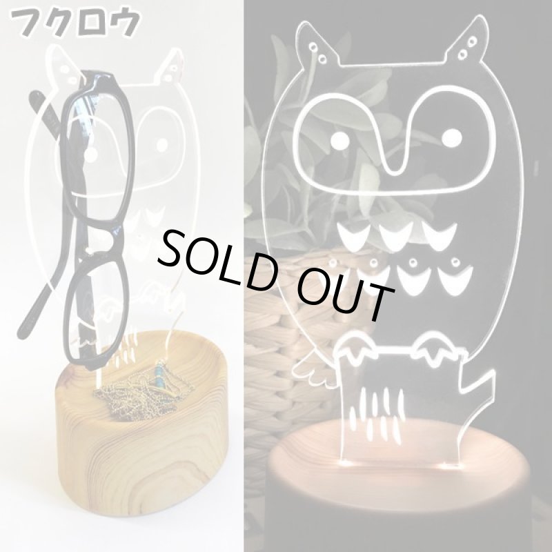 画像6: LEDアクセサリースタンド (6)