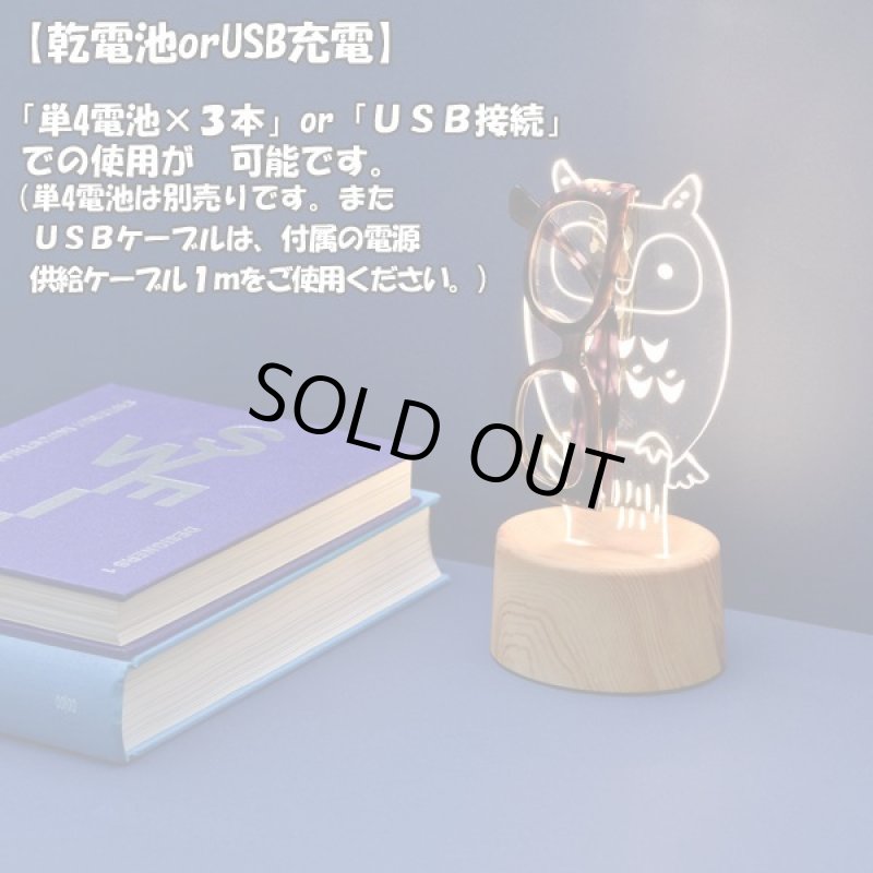 画像3: LEDアクセサリースタンド (3)