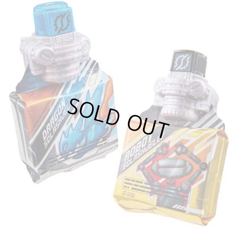 画像4: 仮面ライダービルド変身ベルトDXスクラッシュドライバー (4)