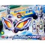 画像3: ウルトラマンジードDXウルトラゼロアイNEO (3)