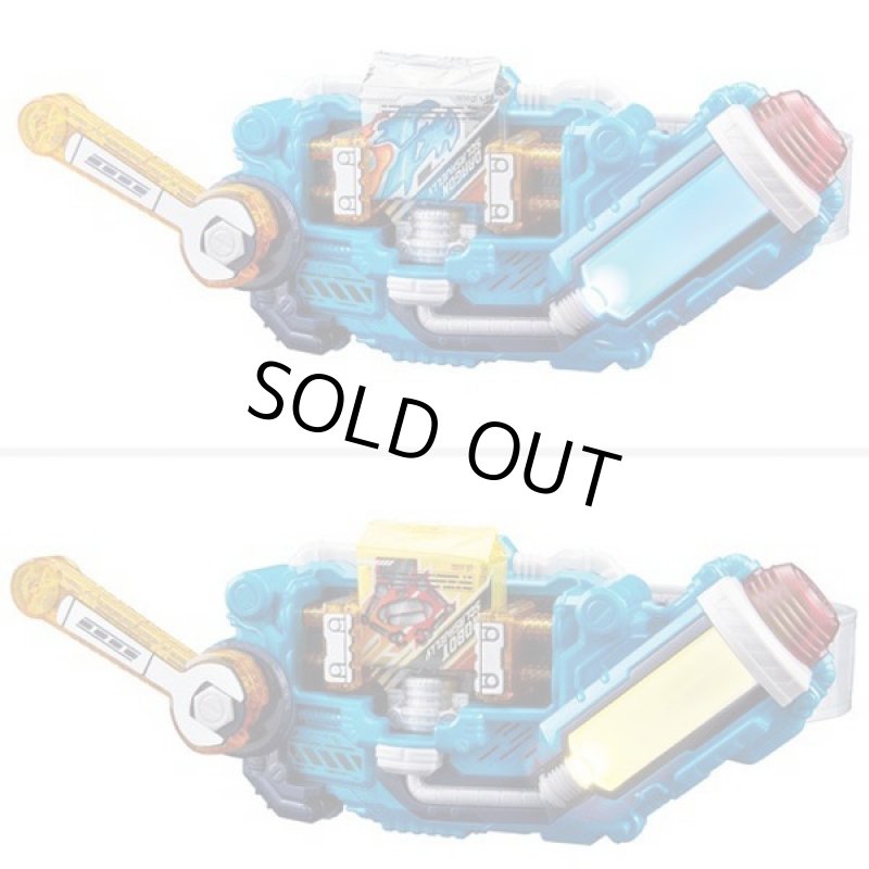 画像3: 仮面ライダービルド変身ベルトDXスクラッシュドライバー (3)