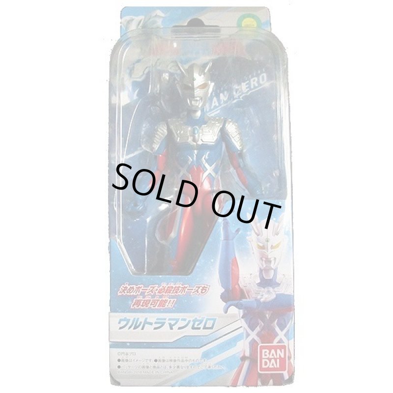 画像5: ウルトラアクションフィギュアウルトラマンゼロ (5)