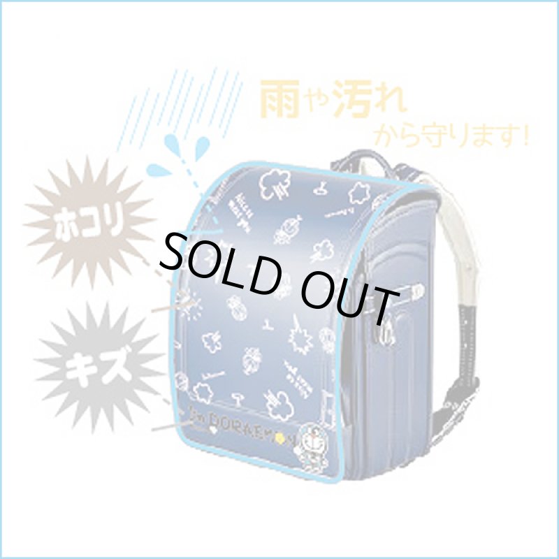 画像2: ドラえもんランドセルカバー (2)