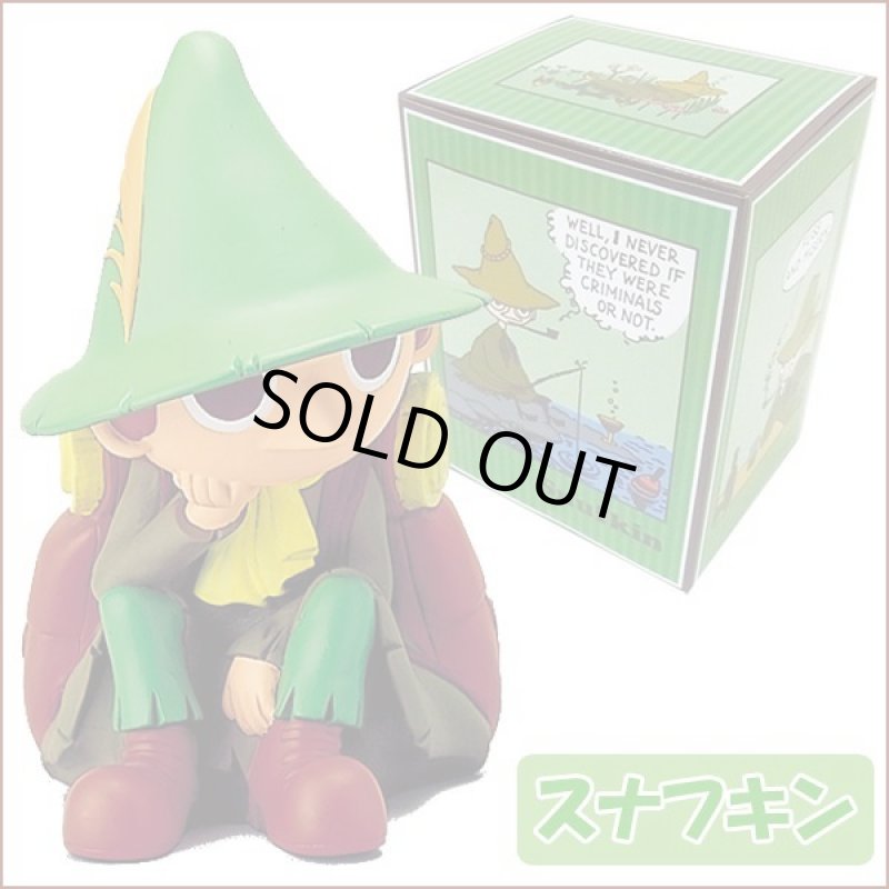 画像6: ムーミンデカバンク (6)