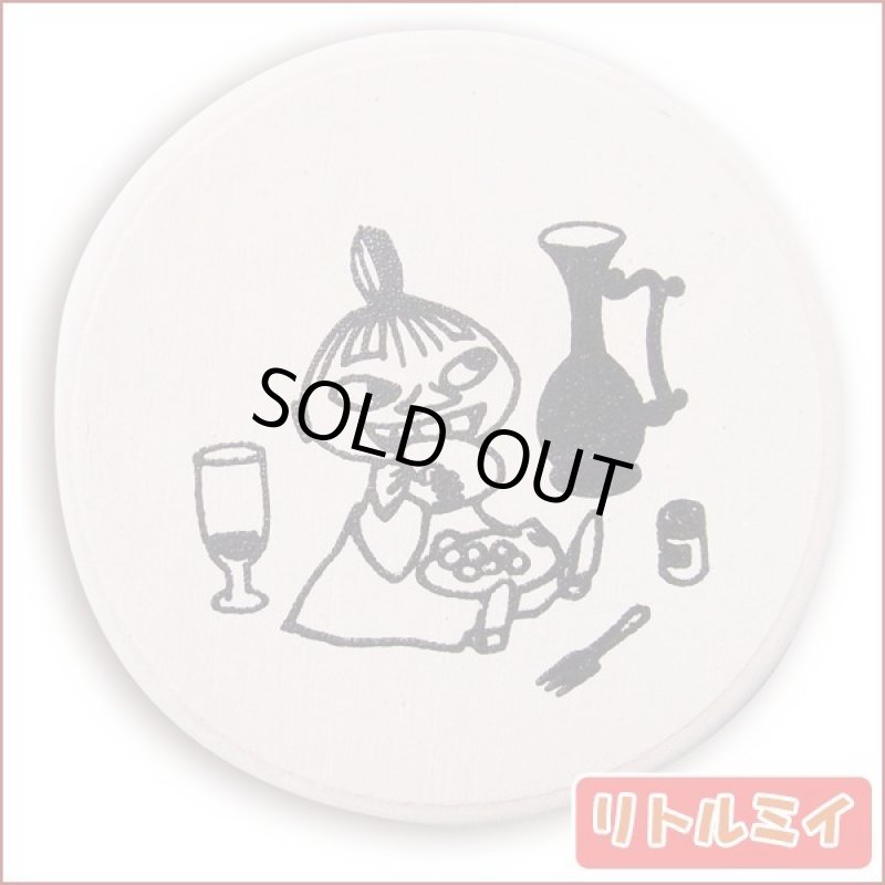 画像4: ムーミン珪藻土コースター4種セット (4)