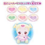 画像7: HUGっと!プリキュア「お世話たっぷりおしゃべりはぐたん」 (7)