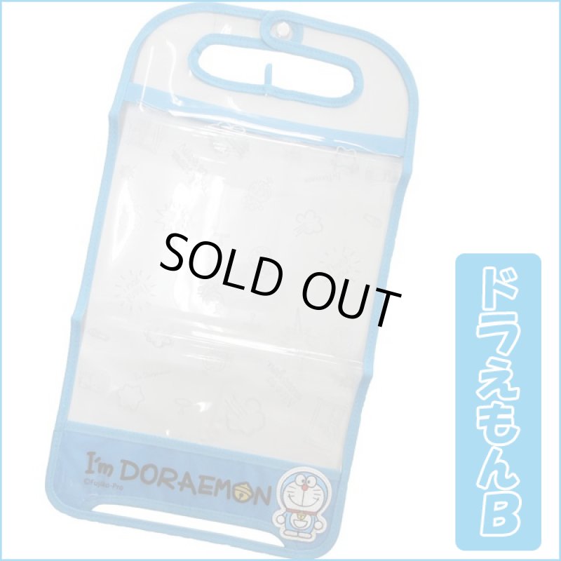 画像4: ドラえもんランドセルカバー (4)