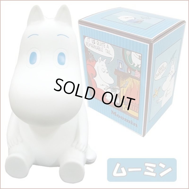 画像4: ムーミンデカバンク (4)