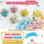 画像8: HUGっと!プリキュア「変身タッチフォンプリハートDX」 (8)