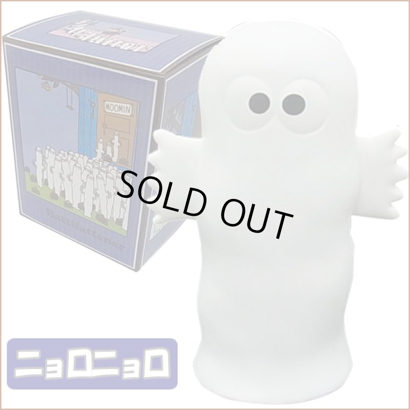 画像9: ムーミンデカバンク (9)