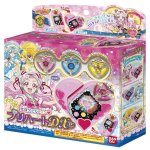 画像1: HUGっと!プリキュア「変身タッチフォンプリハートDX」 (1)