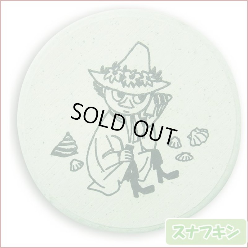 画像3: ムーミン珪藻土コースター4種セット (3)