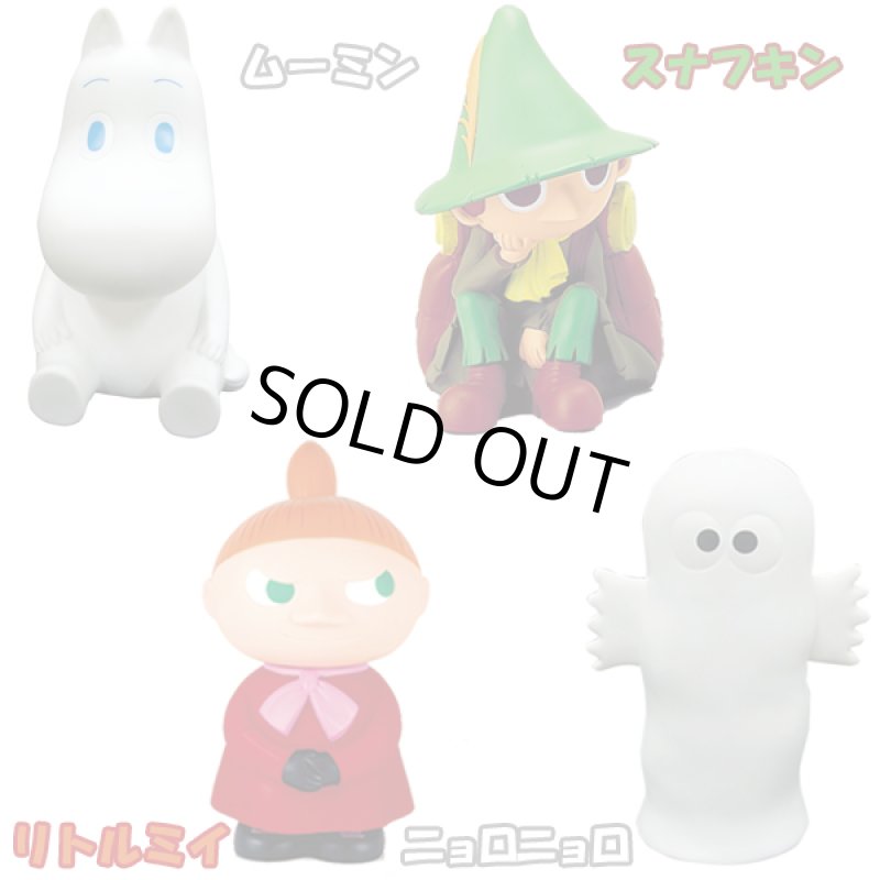 画像3: ムーミンデカバンク (3)