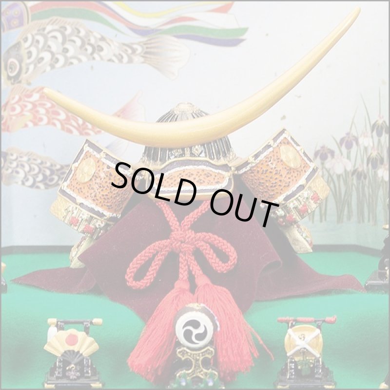 画像2: 送料無料！五月人形伊達公兜大赤新三段飾り和紙屏風・鯉のぼり (2)