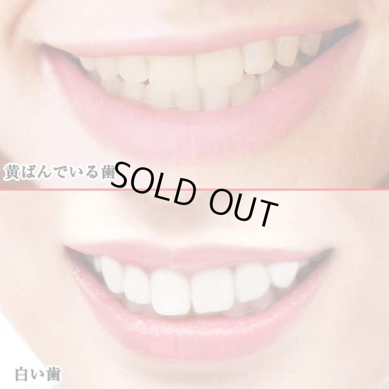 画像2: 薬用ホワイトローズティースジェル60g (2)