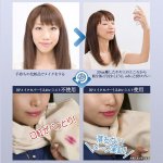 画像3: メイクカバーうるおいミスト (3)