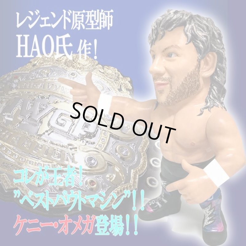 画像2: 16dソフビコレクション 新日本プロレス ケニー・オメガ［シルバーVer.］ (2)