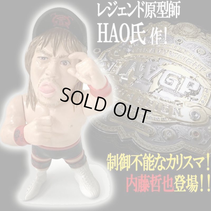 画像2: 16dソフビコレクション 新日本プロレス 内藤哲也 (2)