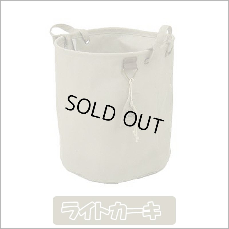 画像2: Posh Poche(ポッシュポッシュ)ラージバスケット (2)