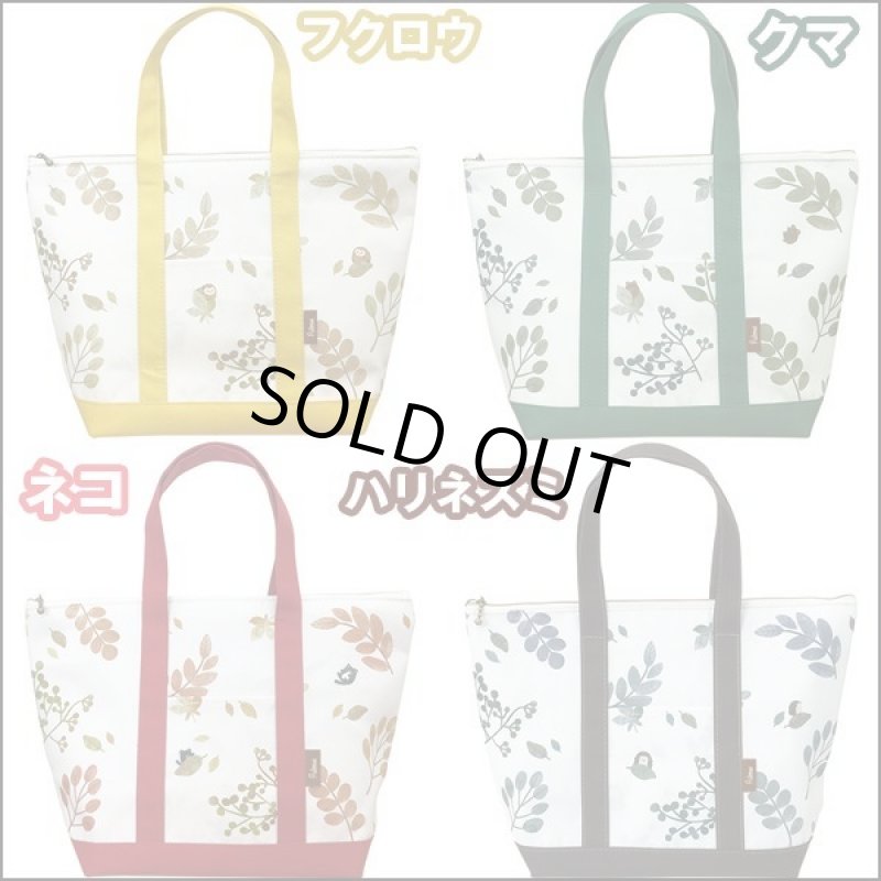 画像7: プルーズランチトートジッパー付 (7)