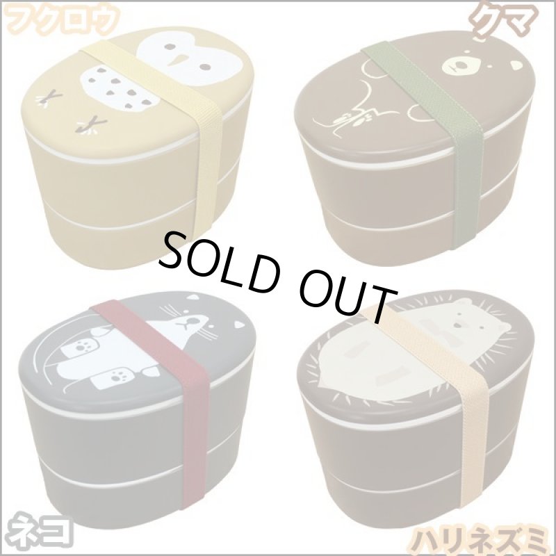 画像6: プルーズランチボックス (6)