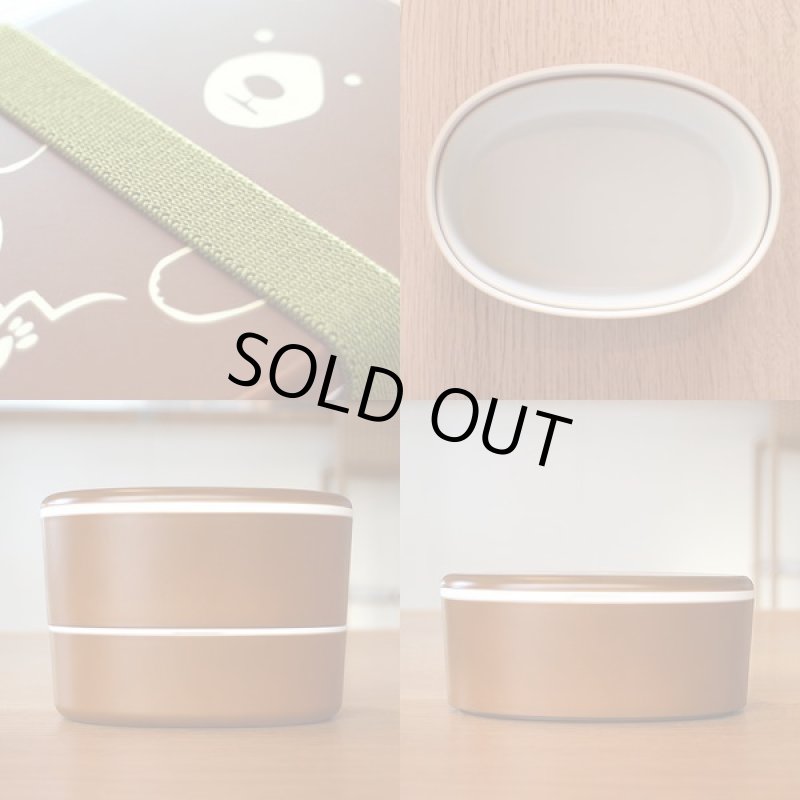 画像2: プルーズランチボックス (2)