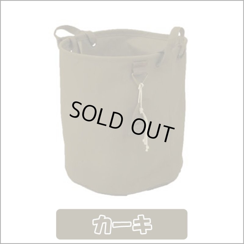 画像3: Posh Poche(ポッシュポッシュ)ラージバスケット (3)