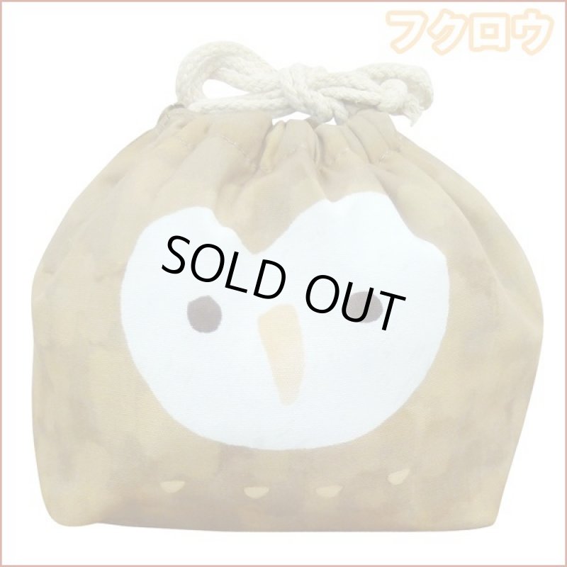 画像2: プルーズランチおかおきんちゃく (2)