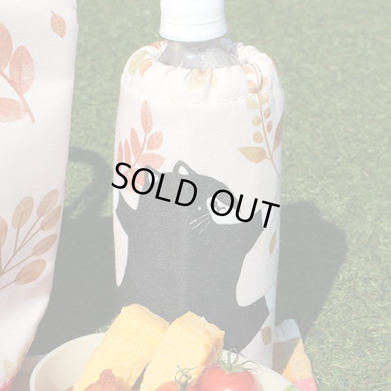 画像3: プルーズランチボトルホルダー (3)