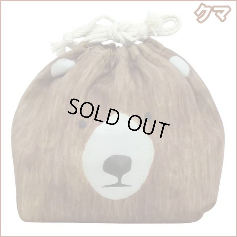 画像3: プルーズランチおかおきんちゃく (3)