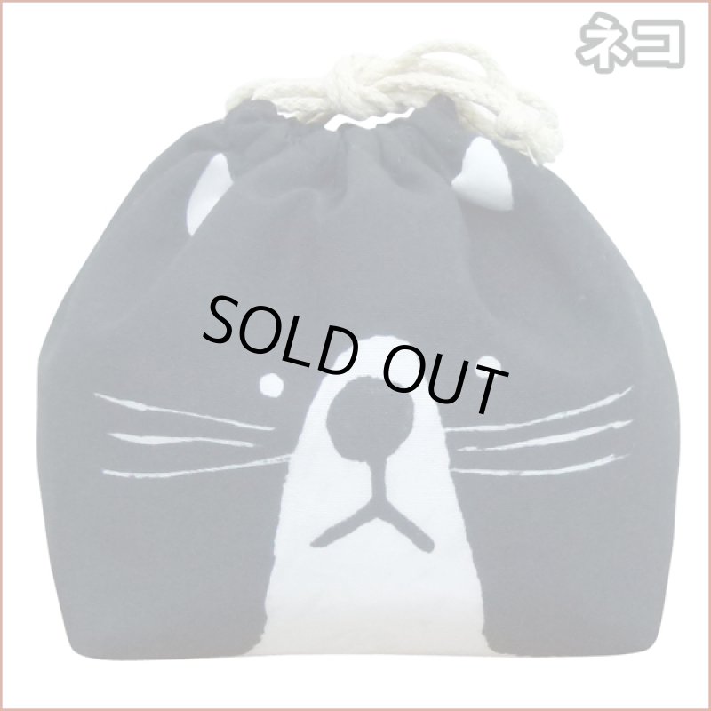 画像4: プルーズランチおかおきんちゃく (4)